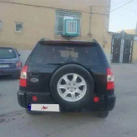ام وی ام x33مدل۹۳