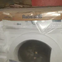 لباسشویی آبسال
