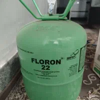 کپسول گازR22