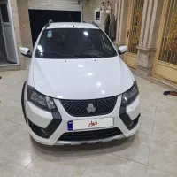 کویک جی ایکس آر