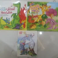 کتاب
