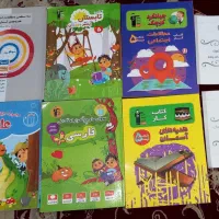 کتاب‌های کار پنجم تا هشتم