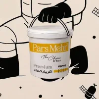 کد610/رنگ اکریلیک مات پریمیوم پارس مهر/ قابل شستشو