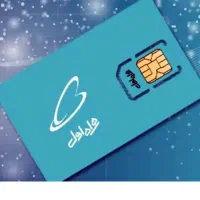 فروش سیمکارت رند