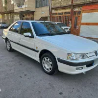 پارس۹۴ دوگانه شرکت استثنایی و کم کار