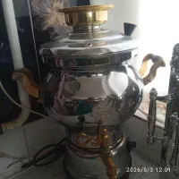 سماور