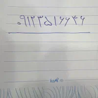 سیمکارت ۰۹۱۲۳۵۱۶۶۴۶ رند فروش فوری