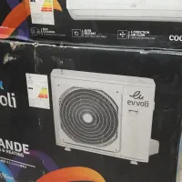 کارتن کولر گازی ایوولی گرند ۲۴۰۰۰