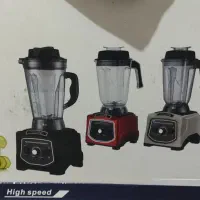 بلندر آلفا میکس نو