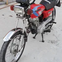 موتور مزایده ای مدل 84