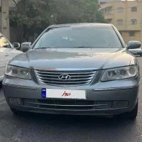 ازرا 2009