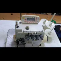 زیگزال رویانگ