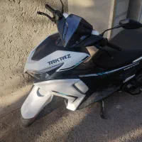 فروش فوری