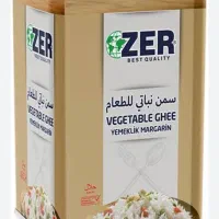 برنج|خوردنی و آشامیدنی|سرپل ذهاب, |دیوار