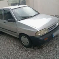 پرایددوگانه سن ان جی