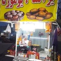 چارچرخ