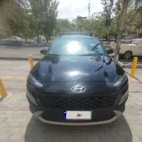 هیوندا کونا