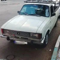 پیکان وانت آماده کار