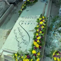 گل آرایی سنگ قبر