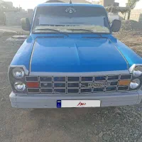 نیسان