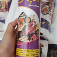فریزر رولی ،سفره یکبار مصرف .کیسه زباله