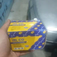 لنت عقب رانا ۲۰۶ ۲۰۷