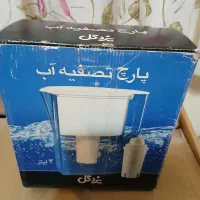 پارچ تسویه آب