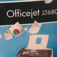 یک دستگاه چاپگر