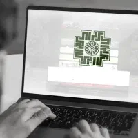 ثبت اظهارنامه مالیاتی مشاغل