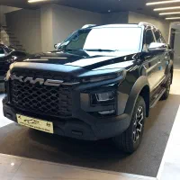 فروش ویژه تی۹/KMC T9 (نمایندگی1760فرجام)