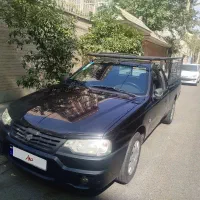 اریسان۲