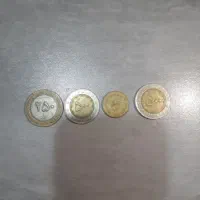 سکه|کلکسیون سکه، تمبر، اسکناس|کرج, حصارک پایین|دیوار