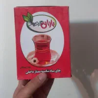 چای ایرلنی ممتاز و پوشک بچه قیمت قدیم