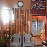 اجاره-بوفه-مجموعه-ورزشی-ستارگان