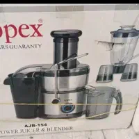 فروش به علت مهاجرت