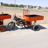 موتور سه چرخ