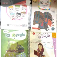 کتاب درسی و کمک درسی هفتم و هشتم