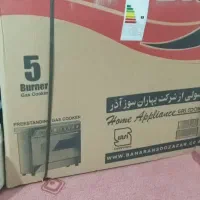 گاز|اجاق گاز و لوازم برقی پخت‌وپز|زابل, |دیوار