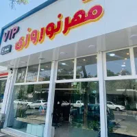 ویلایی-قدیمی-قابل-نشیمن-ابریشم