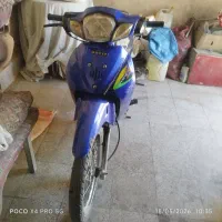بی کلاچ مدل ۹۴