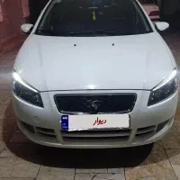 رانا پلاس