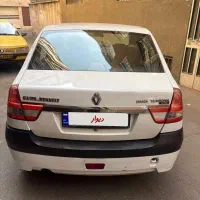 پارس تندر(ال نود) مدل 95