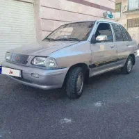 141. DOLX. (سلامت)