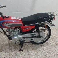 هوندا 125  پارکینگی