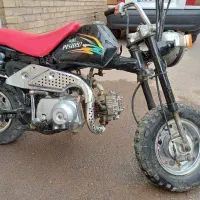 مینی پیشرو 70 cc