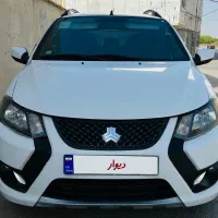 کوییک فرمون D مدل ۱۴۰۰ درجه یک