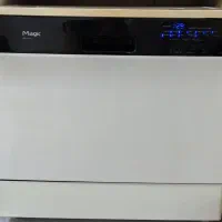 ظرفشویی رومیزی مجیک اصل کره