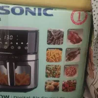 سرخ کن
