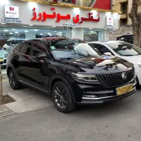 دیگنیتی پرایم مدل 1400