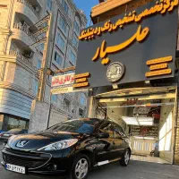 واکس،پولیش،سرامیک